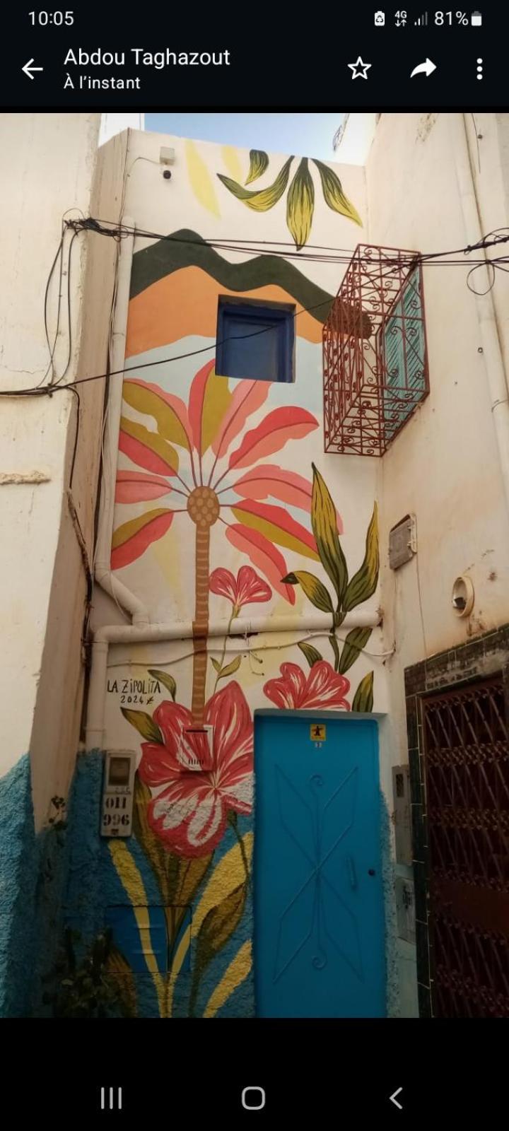 Hotel Dar Jilali Taghazout Exterior foto